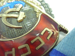 ТКЗ 35506