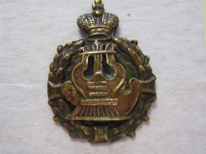 Комплект комиссара береговых батарей.Керчь.Анапа.