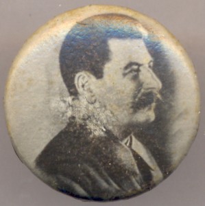Сталинский значек.