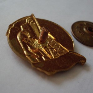 ОСС  НЕФТЕПРОМА ( без номера !!! )