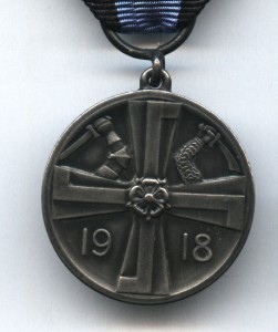 Финляндия - медаль Освободительной Войны 1918