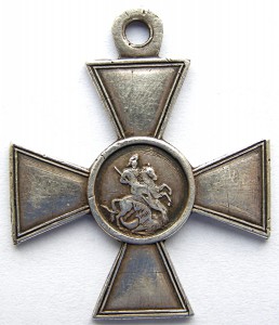 ЗОВО 4ст. № 126.225