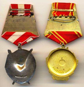 БКЗ № 227407 +ОЛ № 80362 с док.