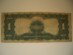 БКЗ № 5309 если без придирок - ЛЮКС