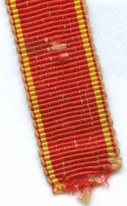 Аннинская лента.  Ширина - 16 мм.
