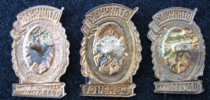 ОТЛ.-связист,админ,паровзник-сохран