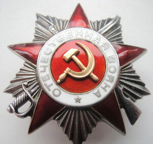 ОВ-2 269610 (без мондвора)