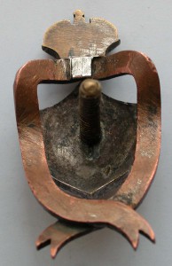 Собственный ЕИВ Сводный полк