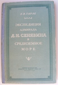 Книги ИНТЕРЕСНЫЕ,