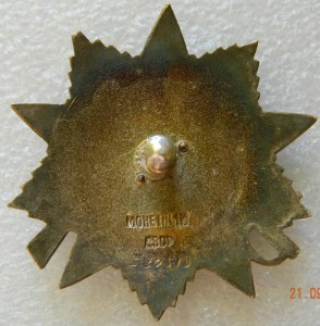 КЗ с доком за мятеж в Венгрии 1956 года. Захват аэродрома...