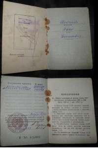 Три КЗ на танкиста