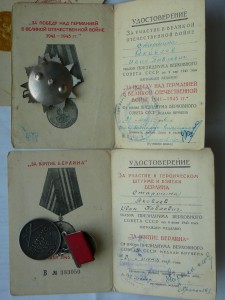 Три КЗ на танкиста