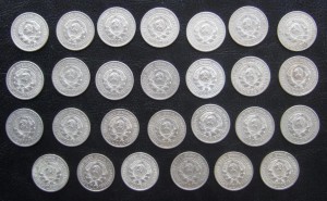 Билон Советы - двадцатки 1925 г.