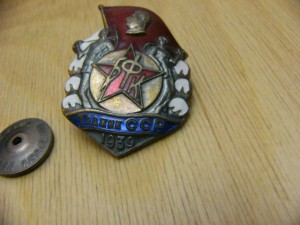 БФК Таджик -ЛЮКС