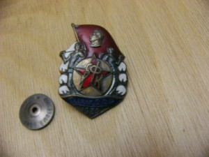 БФК Таджик -ЛЮКС