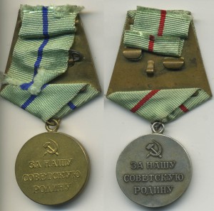 Партизаны 1 и 2 = супер