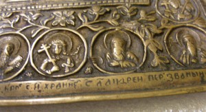 Пластика