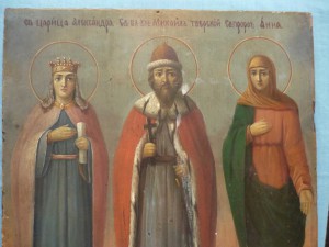 икона"Александра,Михаил, АннА..."