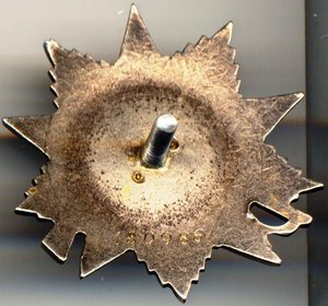 ОВ2 № 180986 без м\д