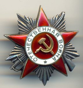 ОВ2 № 180986 без м\д