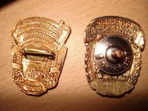 строит электр и каз сельхоз