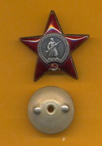 КЗ-1651377