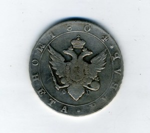 Отличник рыбной промышленности СССР 648 с докум. 1939г