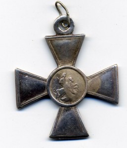 ГК 4ст № 313729