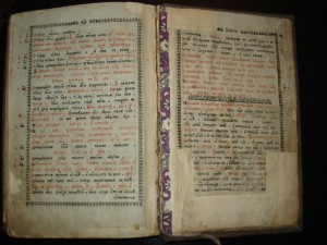 Книга 1798г.