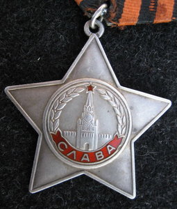 Две Славы 3 ст