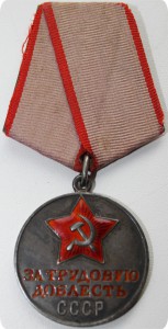 ТД номерная-люкс