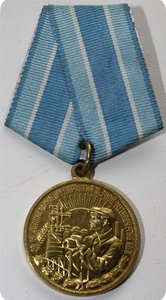 Чёрная металлургия супер-люкс