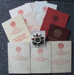 ОВ-2 3,6 млн. с документом