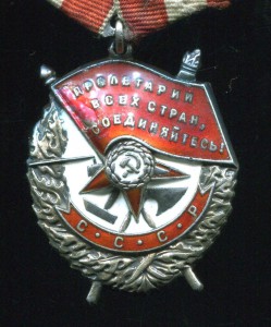 старинная бронза,ваза или кашпо