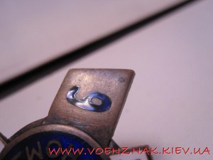 Знак Наркомвнуторг Гастроном №6 RR