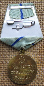 Севастополь военкомат