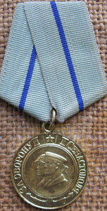 Севастополь военкомат