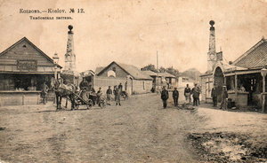 Куплю открытки с изображением торговцев,продавцов и.т.д.