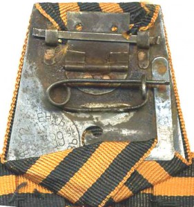 ГК 3ст.№37502 на колодке.