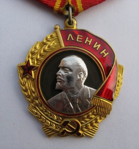 ЛЕНИН + отличник здравоохранения +... на женщину-медика
