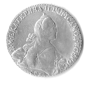 1рубль 1770г.