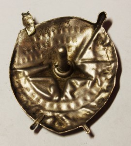 БКЗ РСФСР № 10543