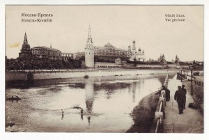 Москва 9 открыток, чистые