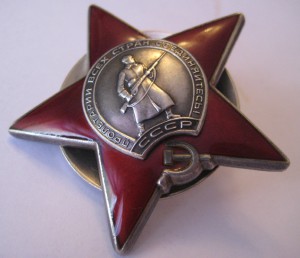 КЗ за Афганистан