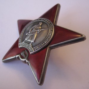 КЗ за Афганистан