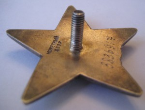 КЗ за Афганистан