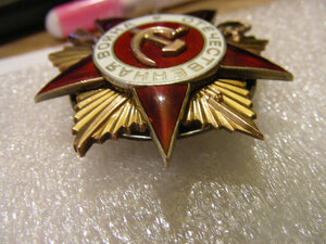 Отечественная война 1 степени 2 шт