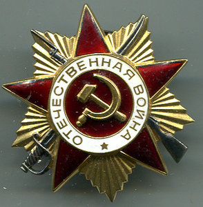 Два поколения семьи евреев-медиков. Часть 3