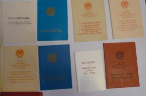 БКЗ, Слава, ОВ2 штихельные дубли на сержанта-разведчика.