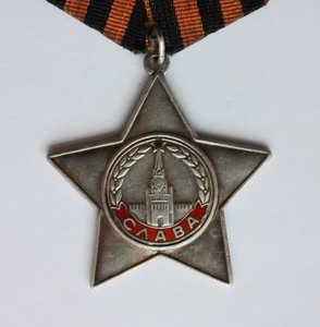 СЛАВА 3 ст. № 761613